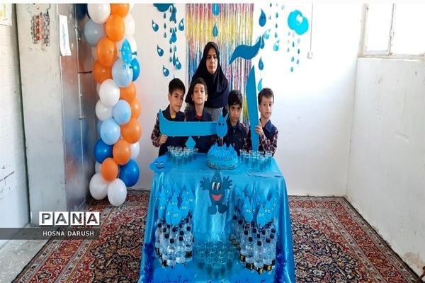جشن آب در دبستان سرافراز ناحیه۷ مشهد