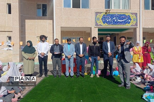 برگزاری جشن هفته کتاب و کتاب خوانی در مدرسه امام رضا(ع)  مهرآباد رودهن