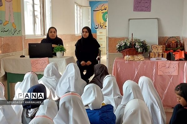 جلسه آموزش بهداشت دوران بلوغ در دبستان دخترانه قیام کهریزک