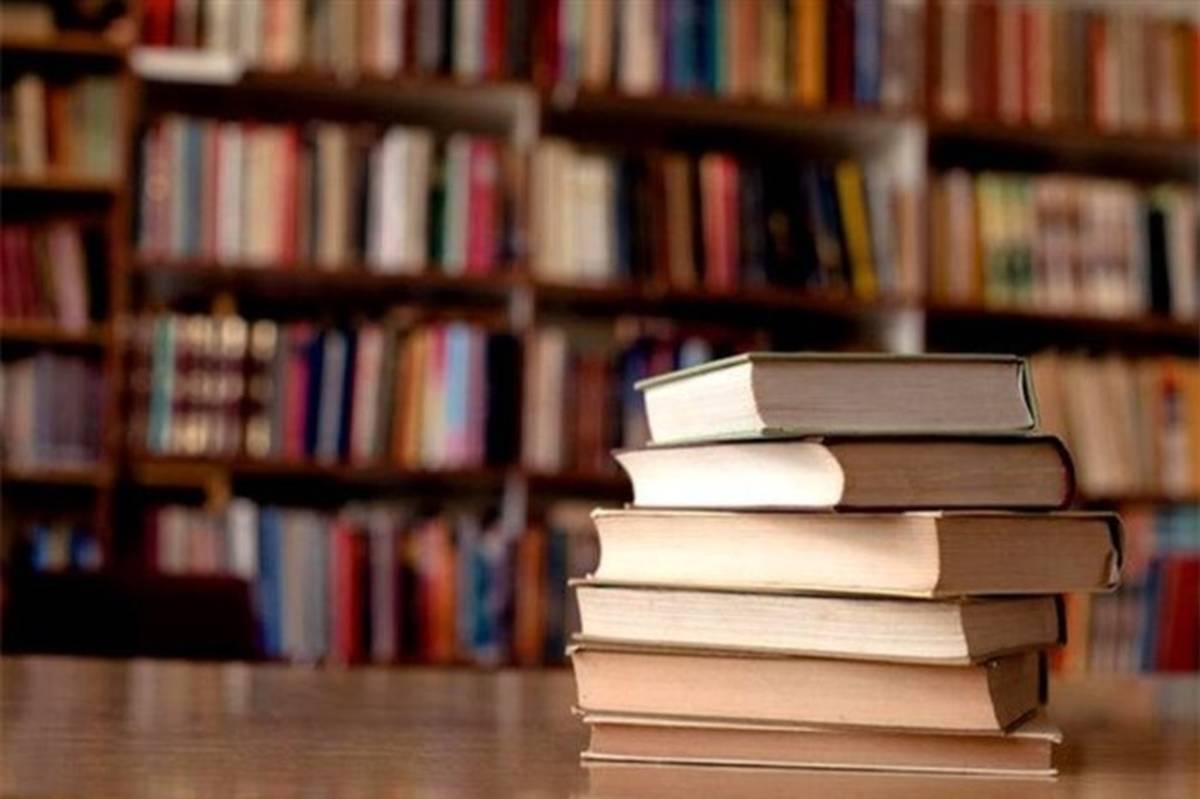 عضویت رایگان در کتابخانه‌های استان در هفته کتاب و کتاب‌خوانی