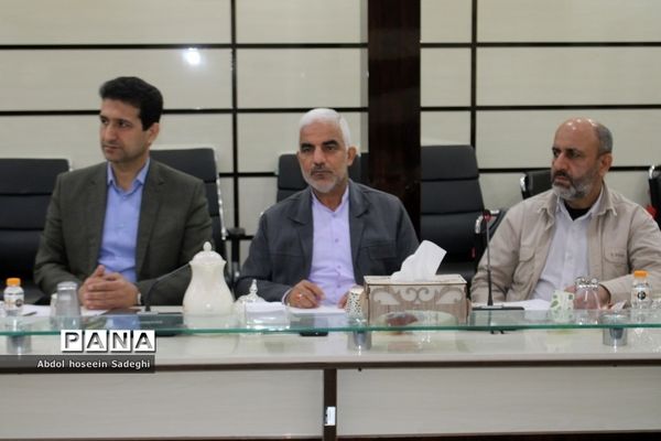 جلسه شورای امربه معروف و نهی از منکر اداره‌کل آموزش و پرورش استان بوشهر