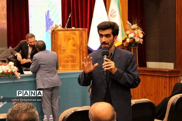 آیین افتتاحیه اولین همایش ملی آموزش و پرورش، ارتقای بهره‌وری، چالش‌ها، راهبردها و راهکارها