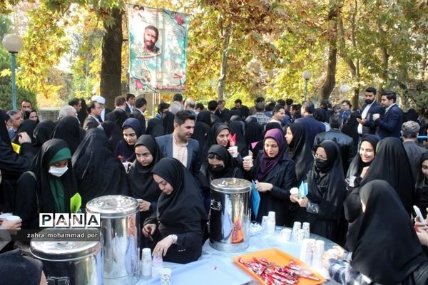 آیین افتتاحیه اولین همایش ملی آموزش و پرورش، ارتقای بهره‌وری، چالش‌ها، راهبردها و راهکارها