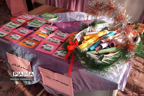 برگزاری انتخابات سفیران سلامت در دبستان دخترانه برکت و تلاش شهرستان‌پردیس