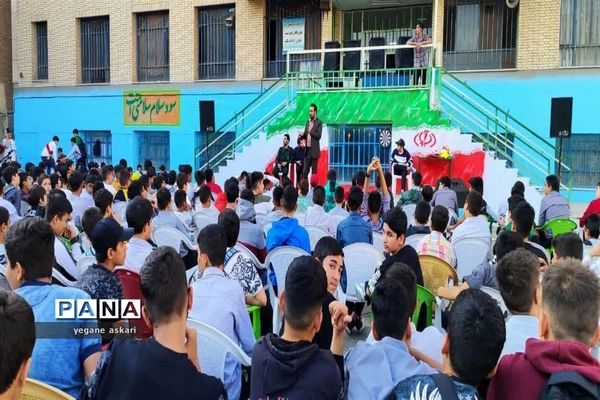 جشن تجلیل از دانش‌آموزان آموزشگاه امام مهدی ناحیه یک بهارستان