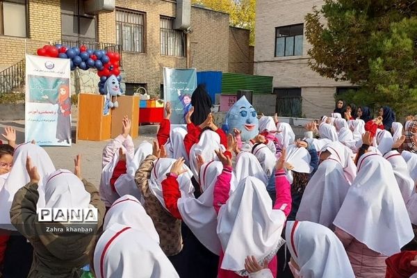 جشن «آب بهتر است یا ثروت؟» در دبستان دخترانه سما۲ رودهن