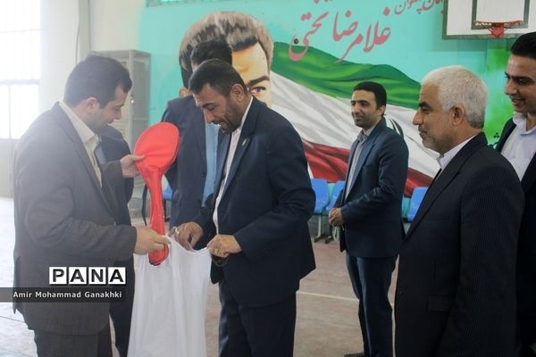 کاروان نشاط و تندرستی آموزش و پرورش استان بوشهر