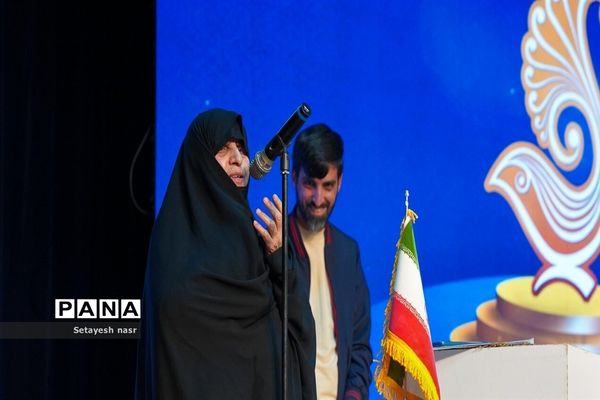 برگزاری اختتامیه جشنواره تئاتر اصفهان