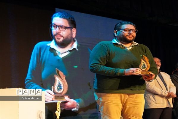 برگزاری اختتامیه جشنواره تئاتر اصفهان