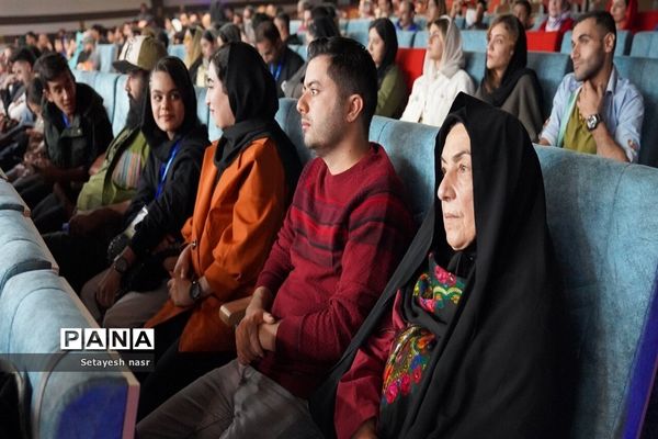 برگزاری اختتامیه جشنواره تئاتر اصفهان