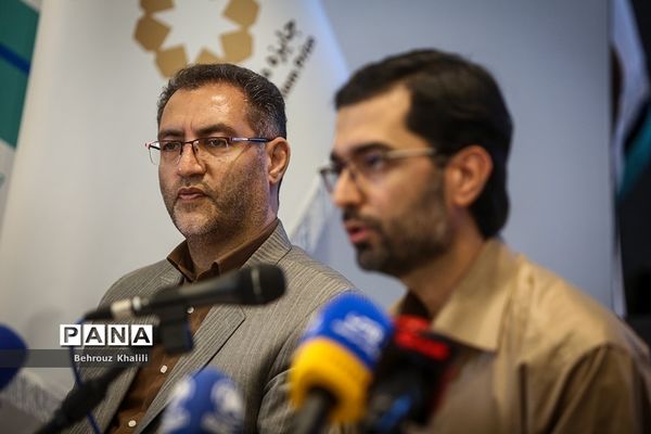 نشست خبری اولین دوره بین‌المللی «جایزه معلم»