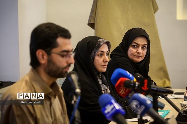 نشست خبری اولین دوره بین‌المللی «جایزه معلم»