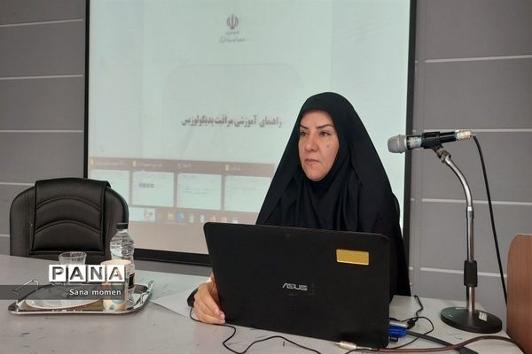 کارگاه آموزشی مراقبین و رابطین سلامت وپیشگیری از آسیب های اجتماعی