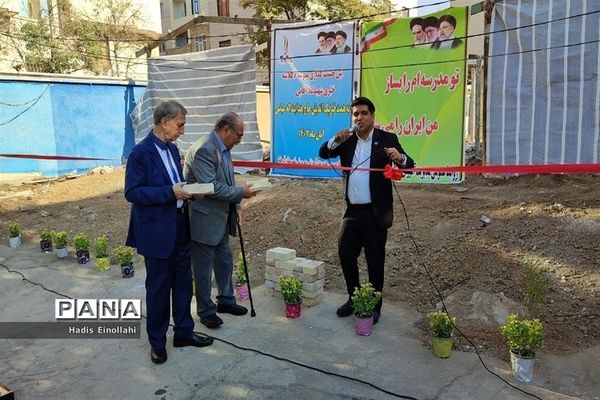 آیین خشت‌گذاری دو مدرسه در شهرستان قرچک