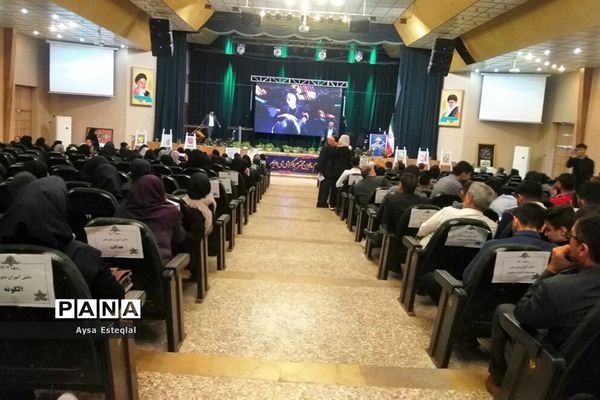 جشن ستارگان دانش‌آموز ناحیه 3 شیراز
