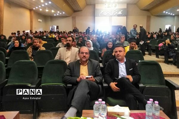 جشن ستارگان دانش‌آموز ناحیه 3 شیراز