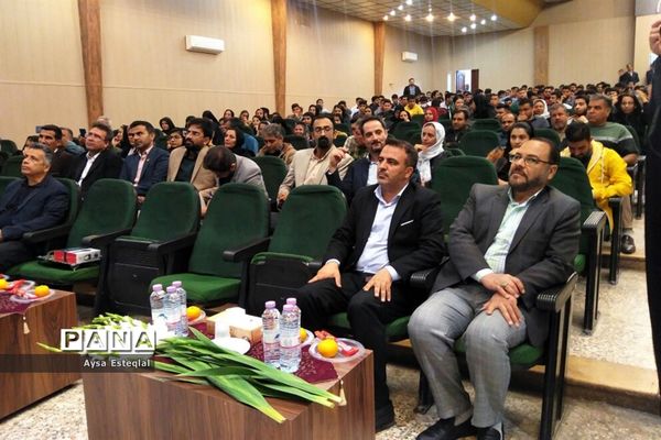 جشن ستارگان دانش‌آموز ناحیه 3 شیراز