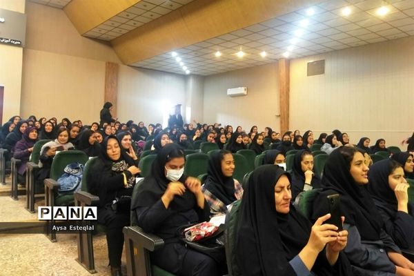 جشن ستارگان دانش‌آموز ناحیه 3 شیراز