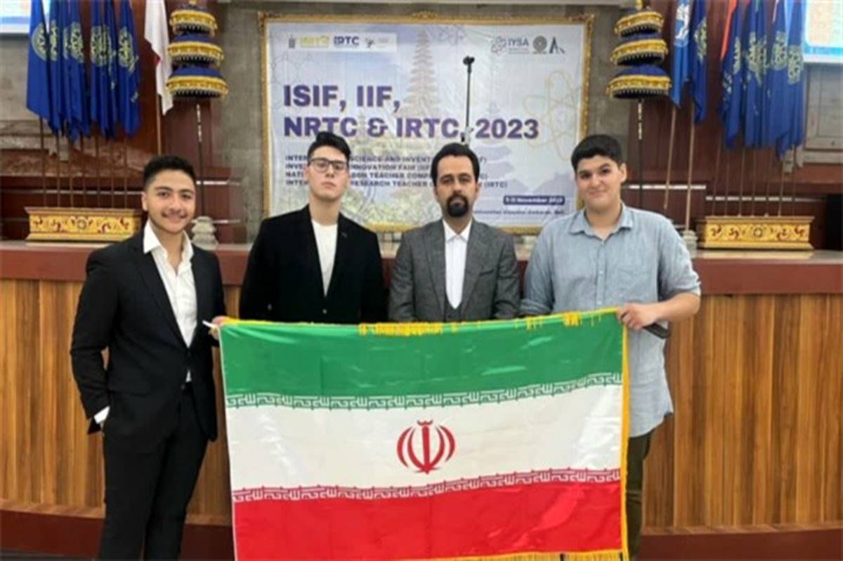 افتخار‌آفرینی‌ دانش‌آموزان ایرانی با کسب 14 مدال در رویداد جهانی اندونزی