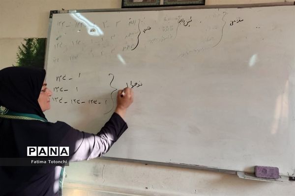 آغاز دوره آموزش مهارت های تشکیلاتی ویژه دانش‌آموزان پیشتاز ناحیه 3 شیراز