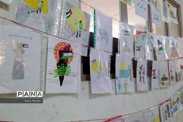 نمایشگاه نقاشی حمایت از کودکان فلسطین در آموزشگاه شاهد فیض