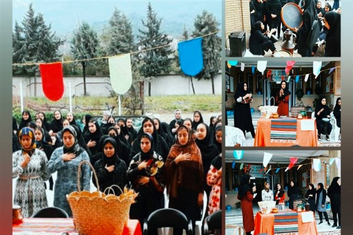 هفته ملی مازندران در دبیرستان یاران امام گلوگاه/فیلم