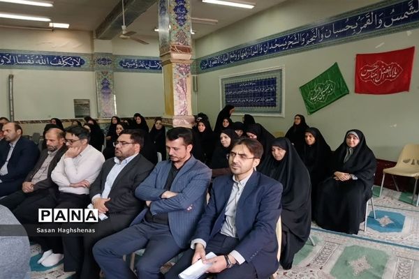 جلسه رابطان و خیران ستاد بازسازی عتبات عالیات آموزش و پرورش اسلامشهر