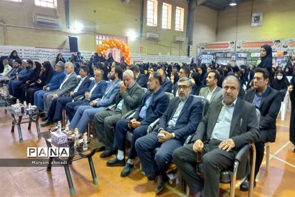 آغاز هفته مبارزه با اعتیاد و آسیب‌های اجتماعی