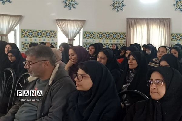 کارگاه آموزشی انتخاب رشته و هدایت تحصیلی در دبیرستان شاهد شهید حمامی