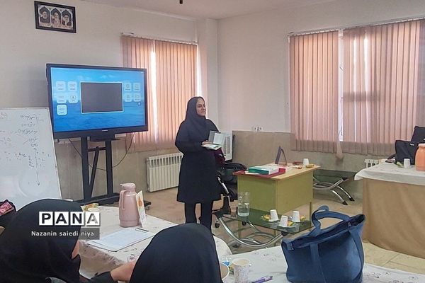 دومین کارگاه آموزش درس فارسی پایه اول ابتدایی در آموزش و پرورش رودهن‌