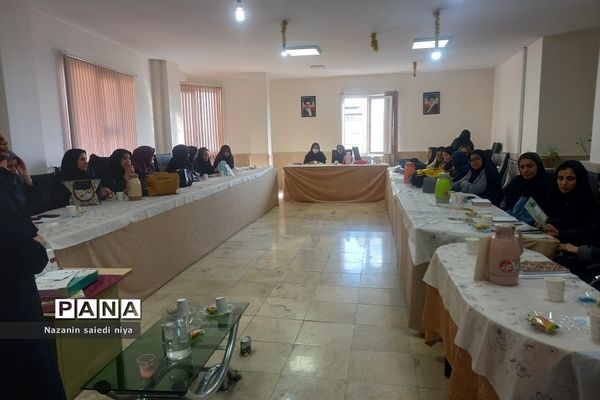 دومین کارگاه آموزش درس فارسی پایه اول ابتدایی در آموزش و پرورش رودهن‌
