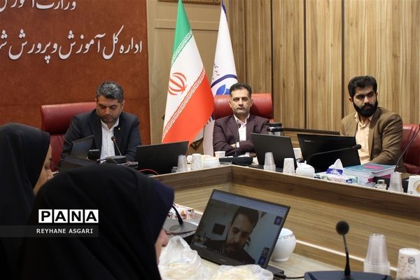 گردهمایی معاونین پرورشی و تربیت‌بدنی مناطق ۲۱ گانه اداره کل آموزش و پرورش شهرستان‌های استان تهران