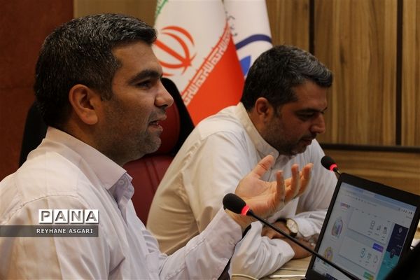 گردهمایی معاونین پرورشی و تربیت‌بدنی مناطق ۲۱ گانه اداره کل آموزش و پرورش شهرستان‌های استان تهران