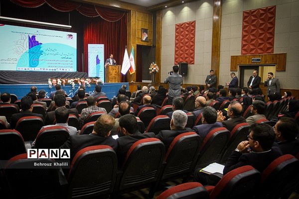 اولین همایش ملی آموزش و پرورش
