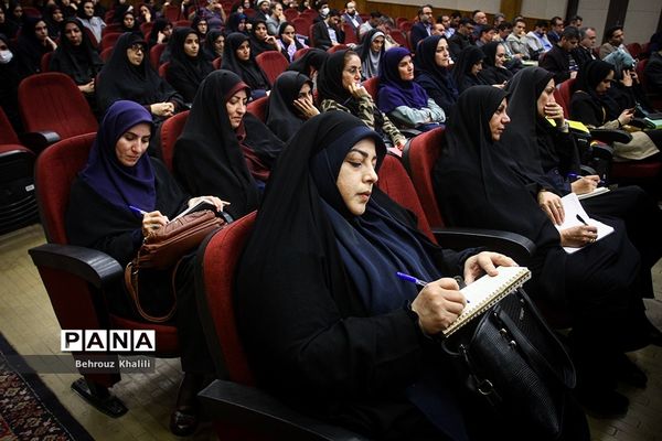 اولین همایش ملی آموزش و پرورش