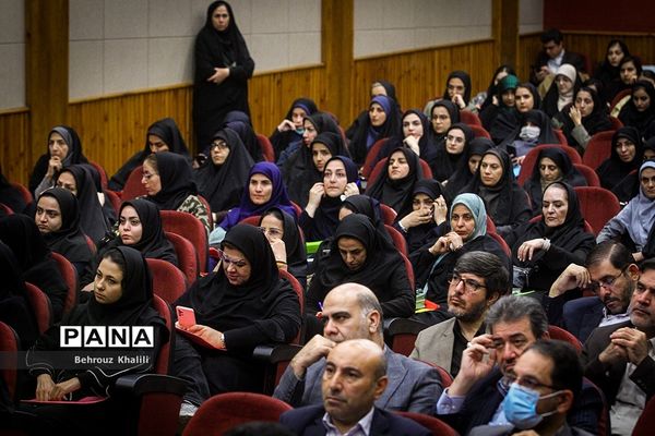 اولین همایش ملی آموزش و پرورش