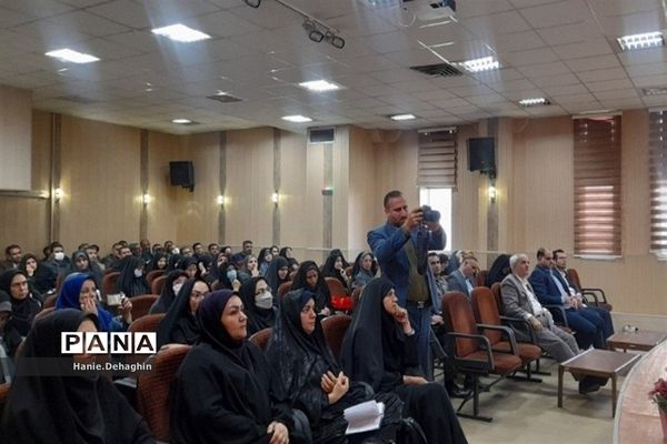 کارگاه آموزشی اتوماسیون اداری جدید برای مدیران مدارس پاکدشت