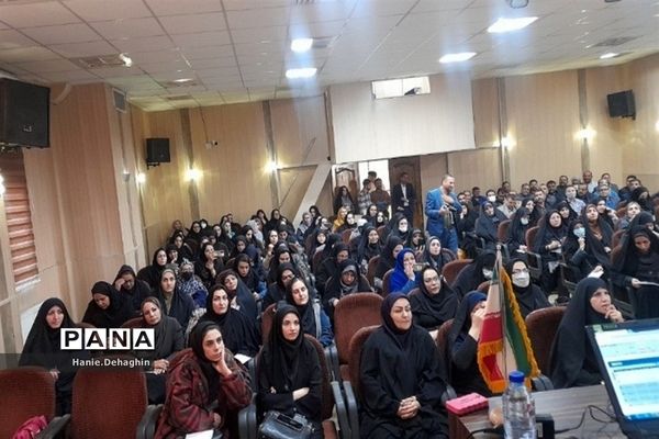 کارگاه آموزشی اتوماسیون اداری جدید برای مدیران مدارس پاکدشت