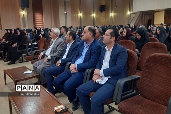 کارگاه آموزشی اتوماسیون اداری جدید برای مدیران مدارس پاکدشت