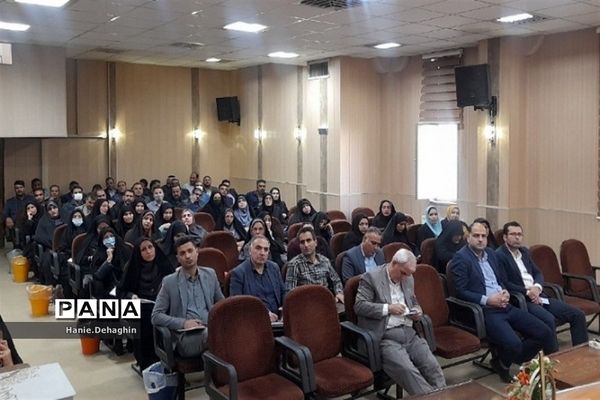 کارگاه آموزشی اتوماسیون اداری جدید برای مدیران مدارس پاکدشت