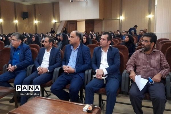 کارگاه آموزشی اتوماسیون اداری جدید برای مدیران مدارس پاکدشت