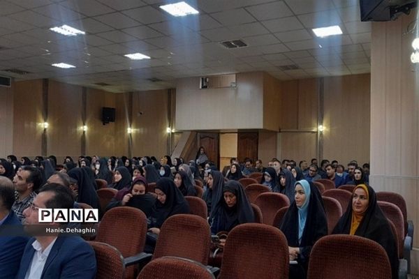 کارگاه آموزشی اتوماسیون اداری جدید برای مدیران مدارس پاکدشت