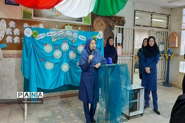 افتتاحیه طرح مصباح‌الهدی در مدارس شهرستان فیروزکوه