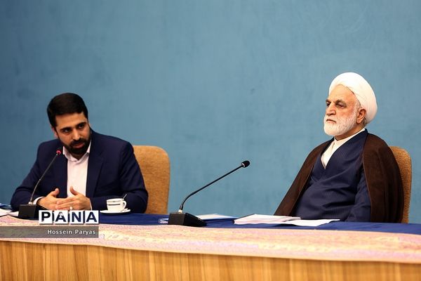 جلسه شورای عالی فضای مجازی