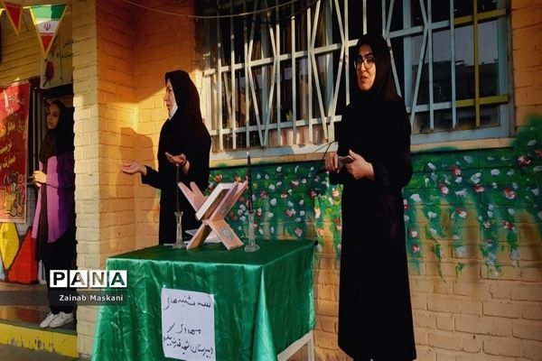 ویژه برنامه سه‌شنبه‌های مهدوی در دبیرستان شهید قدرت بیگلو ملارد