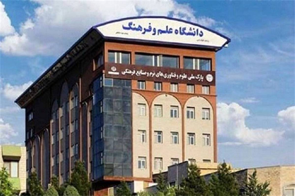 برگزاری نمایشگاه معرفی دستاوردها و ظرفیت‌های شرکت‌های خلاق و دانش‌بنیان