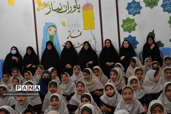 زنگ آغاز هفته کتاب وکتاب خوانی در مدارس شهرستان بهاباد