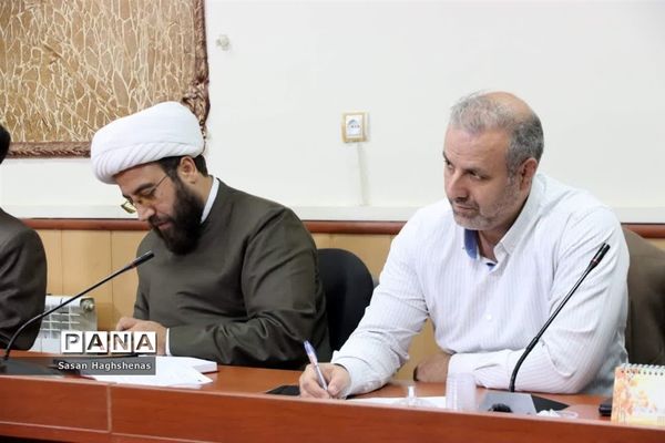 هشتمین جلسه شورای آموزش و پرورش شهرستان اسلامشهر