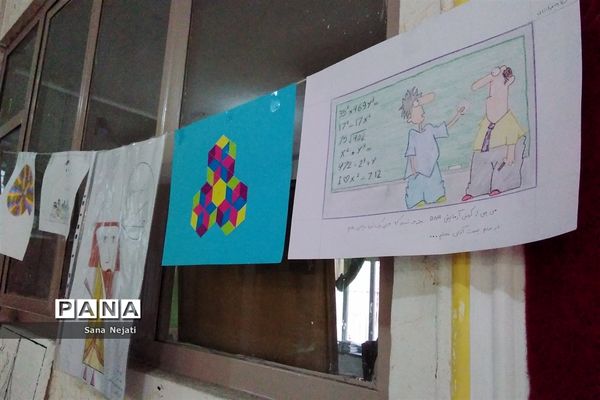 نمایشگاه دست سازهای ریاضی در دبیرستان شاهد فیض