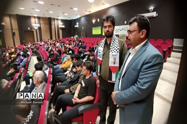 مراسم بزرگداشت علامه طباطبایی توسط دانش‌آموزان هنرستان علامه طباطبایی اقلید
